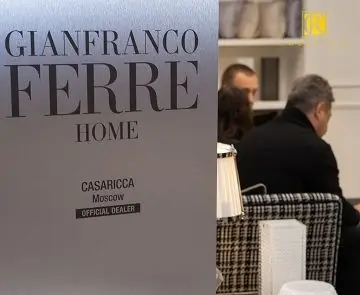 Очередной успех Gianfranco Ferre Home
