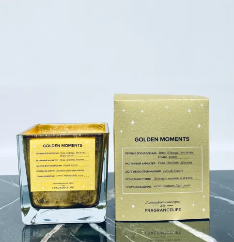 Ароматическая свеча  GOLDEN MOMENTS limited edition