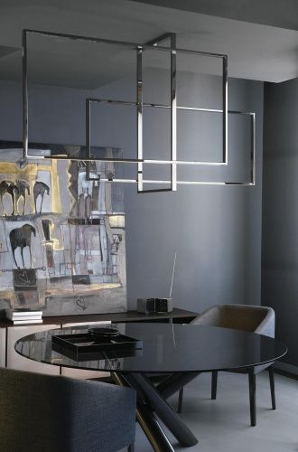 Потолочный светильник MONDRIAN LED