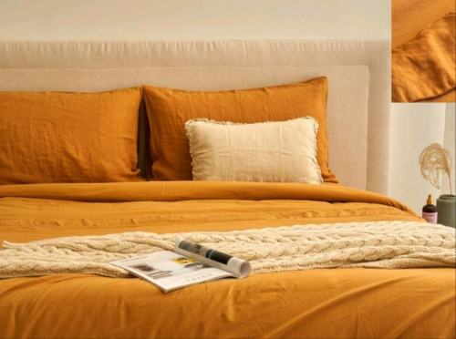 Комплект постельного белья Nantes, цвет BAGUIO, Пододеяльник 240x220 см, Наволочки 50x75 см - 2 шт, Простыня 270x290 см,