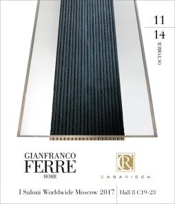 Gianfranco Ferré на iSaloni Moscow