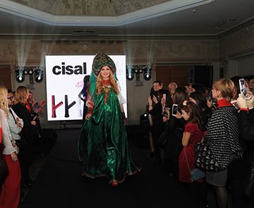 Новинки Cisal от Karim Rashid