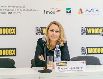 Woodex Moscow: технологическая конференция