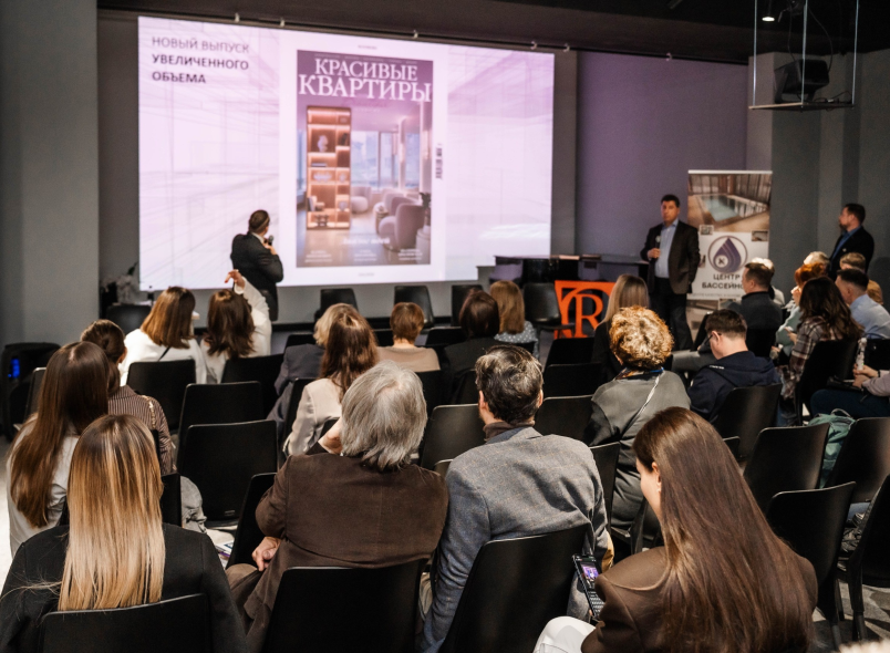 ВСТРЕЧА ДЕЛОВОГО КЛУБА «КРАСИВЫЕ ДОМА»