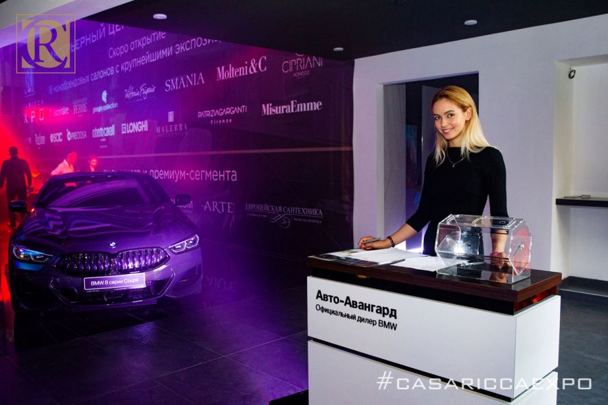 ПРЕЗЕНТАЦИЯ BMW X7 НА ПЛОЩАДКЕ CASA RICCA EXPO 