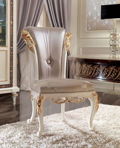 Стул Dining Rooms 2641