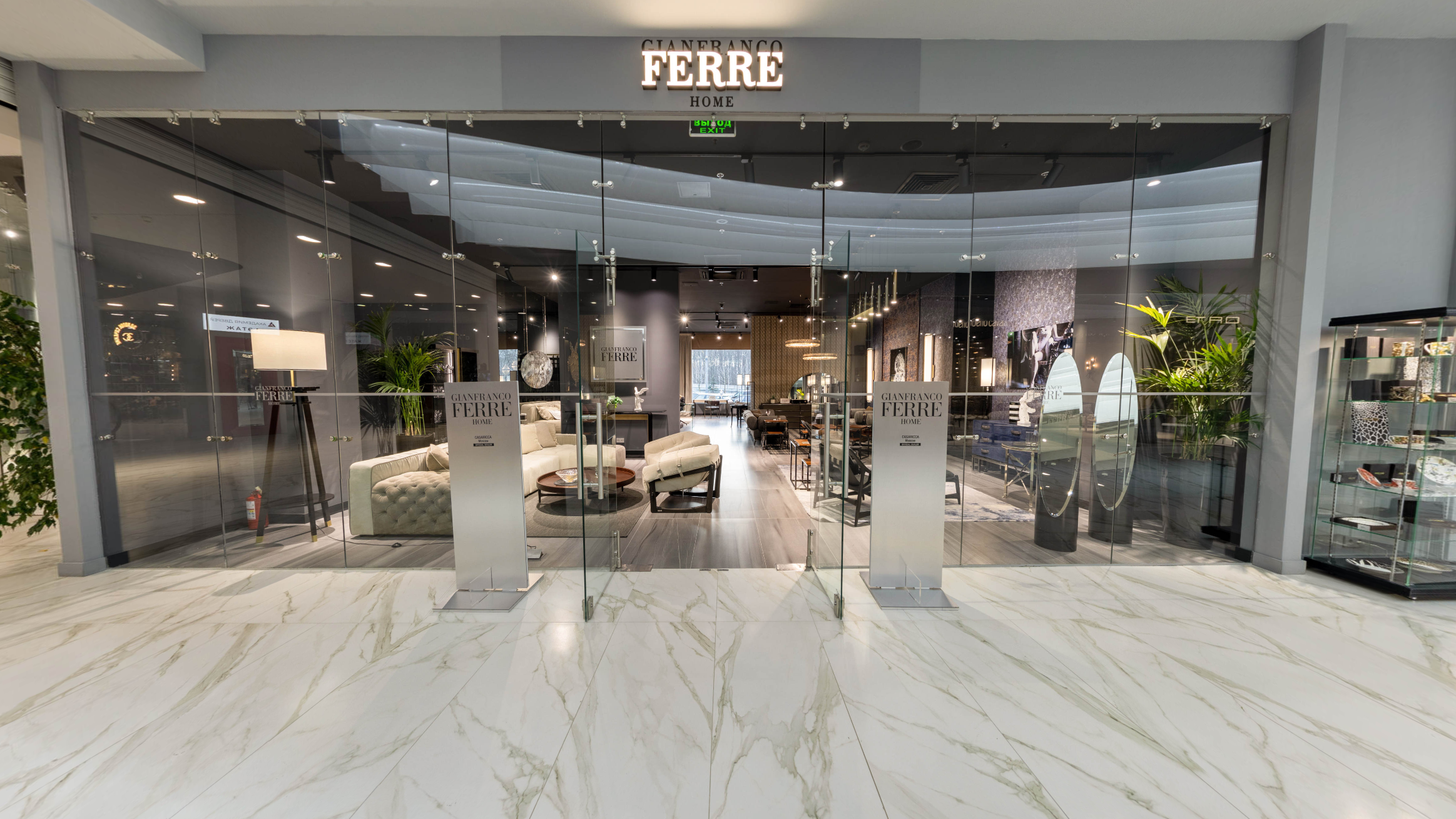 Gianfranco Ferre Home