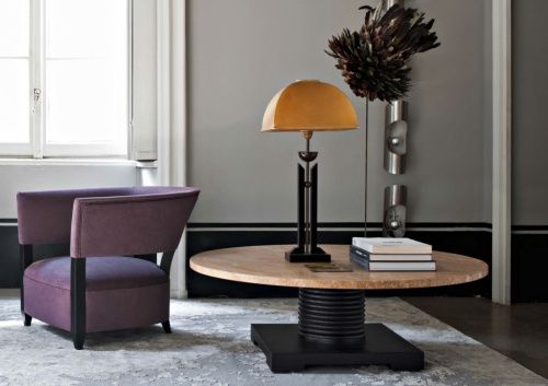 Столик Coffee Table Turning