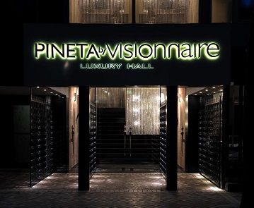 Pineta — территория соблазна