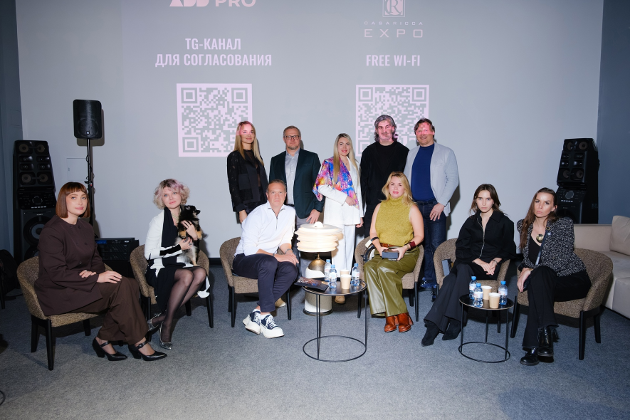 ФОТОРЕПОРТАЖ | Дизайн-сессия ADDA PRO ‭«ОТЕЛИ И РЕСТОРАНЫ»