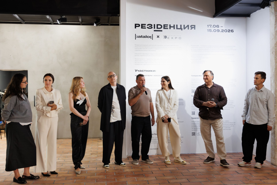 ФОТОРЕПОРТАЖ | ВЕРНИСАЖ РЕЗIDЕНЦИЯ |catalog| х Casa Ricca EXPO