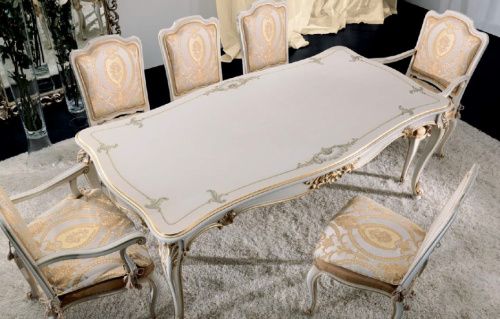 Стол Dining Rooms 2547