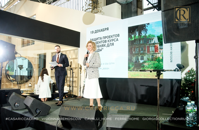 Фоторепортаж с защиты проектов RAD  в Casa Ricca EXPO