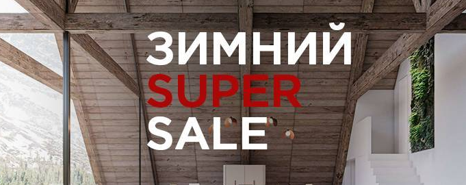 Спец. предложение на все заказы