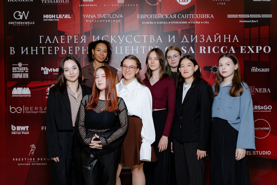 Развивайтесь, творите, вдохновляйтесь вместе с Casa Ricca EXPO!