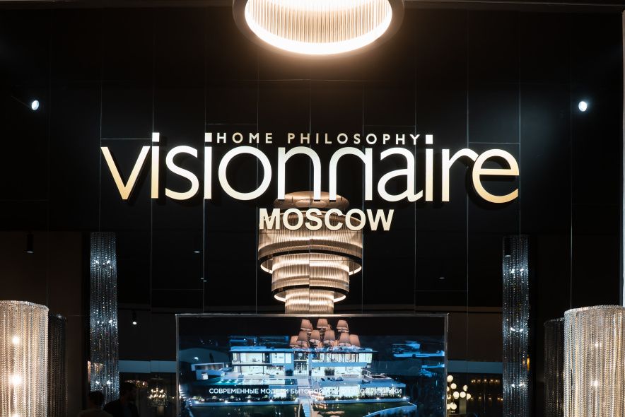 Флагманский салон Visionnaire Moscow открылся по новому адресу!