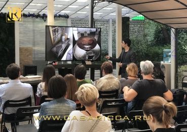 «Вау-материализация!» Творческая встреча c декоратором!