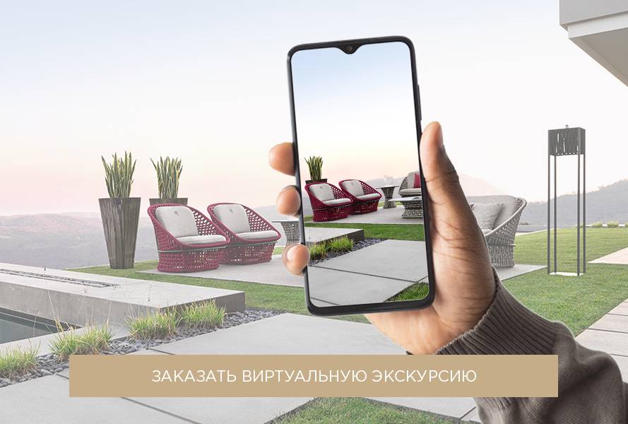 virt-outdoor.jpg