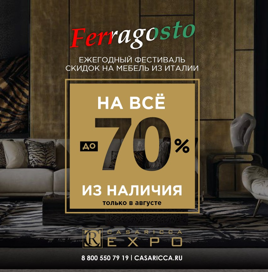 соцсети (1).png