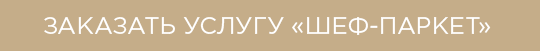 button-news2.png