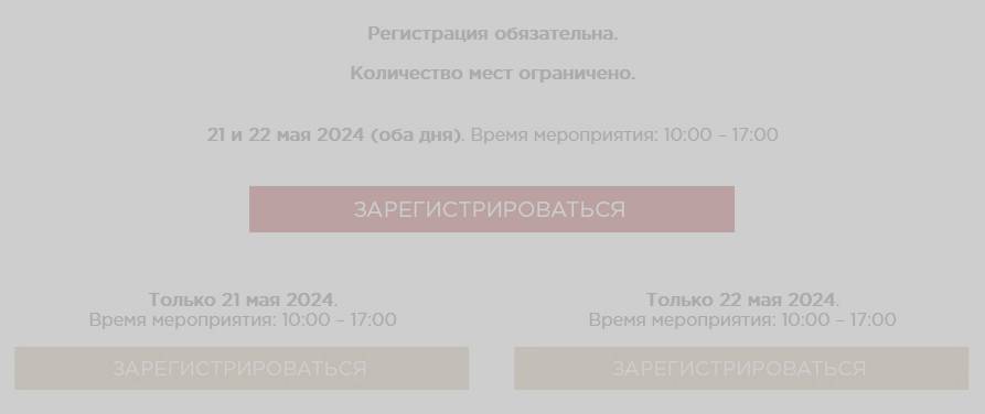 Скриншот-20-05-2024 12 48 31.jpg Скриншот-20-05-2024 12 48 31.jpg