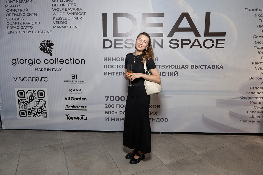 Премьера iDEAL DESIGN SPACE - 9-июля (163).png