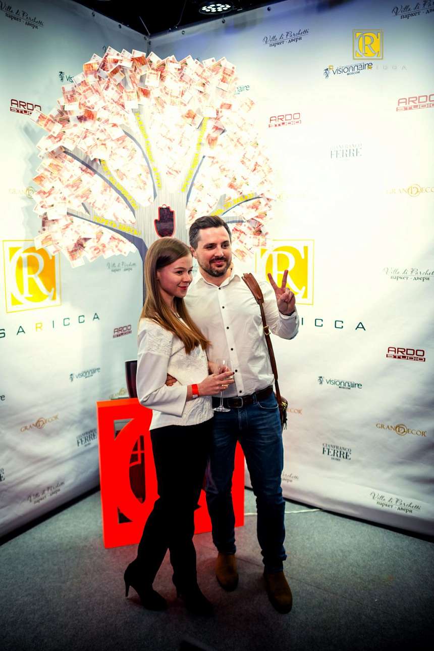 Яркая дизайнерская сеть от  Casa Ricca