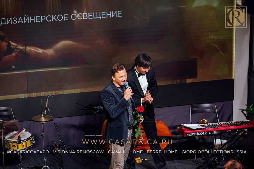 Casaricca expo 321.jpg