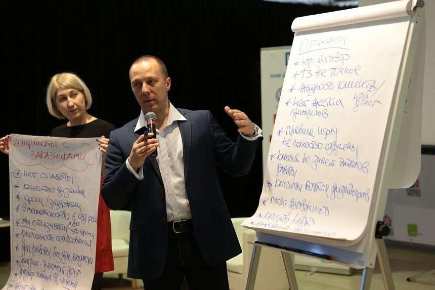 Дизайн-форум «Перезагрузка 2017» состоялся