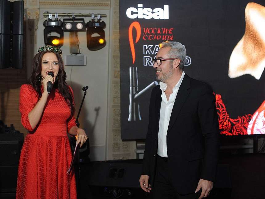 Новинки Cisal от Karim Rashid