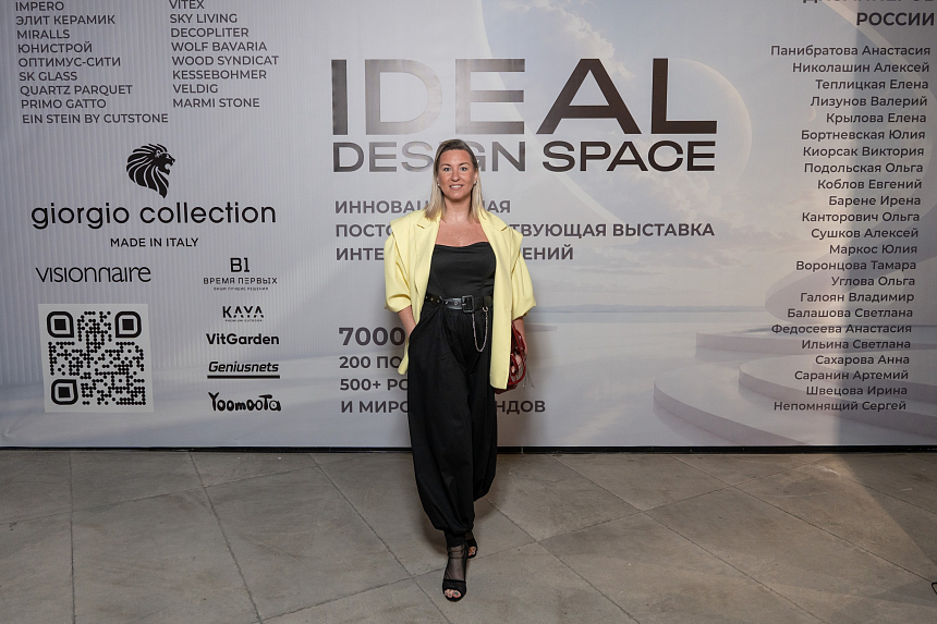 Премьера iDEAL DESIGN SPACE - 9-июля (33).png