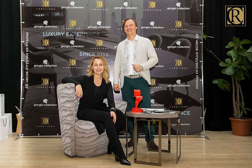 Первая конференция предметного дизайна