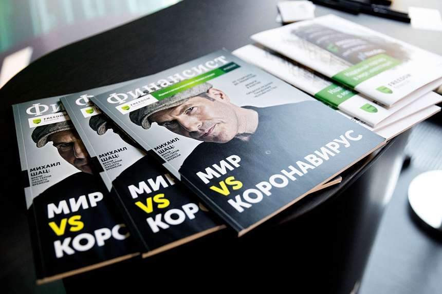 LUXURY ROAD CASA RICCA EXPO