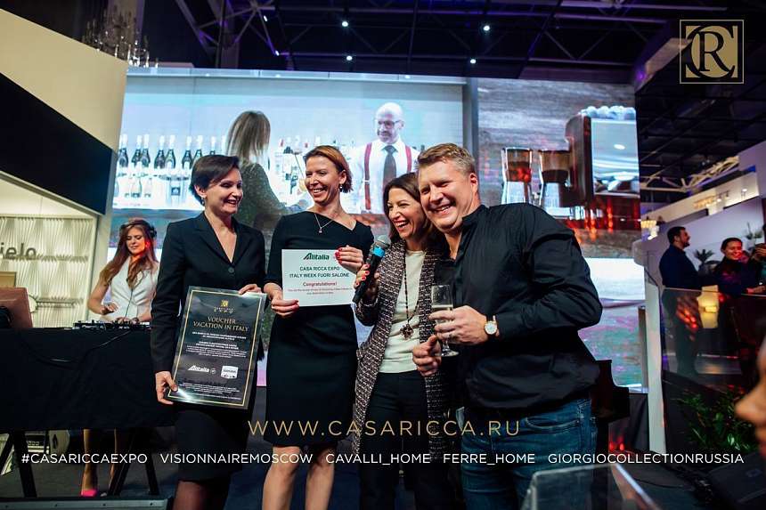 Casaricca expo 2 389.jpg