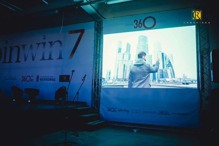 Яркая дизайнерская сеть от  Casa Ricca