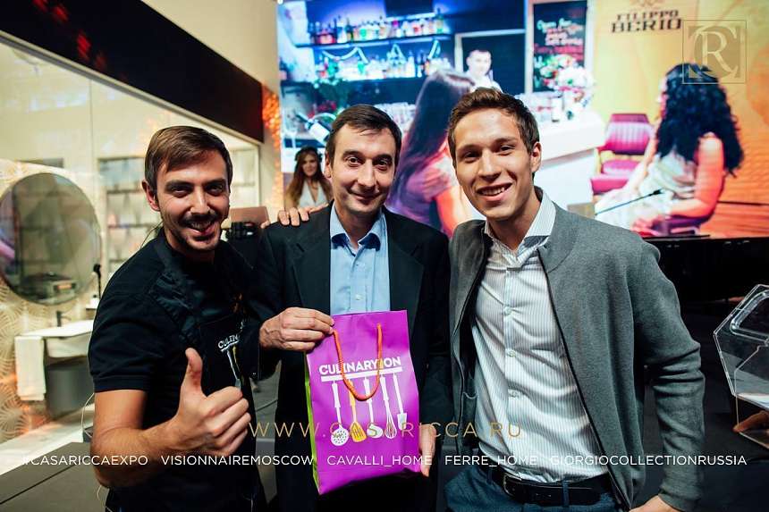 Casaricca expo 2 346.jpg