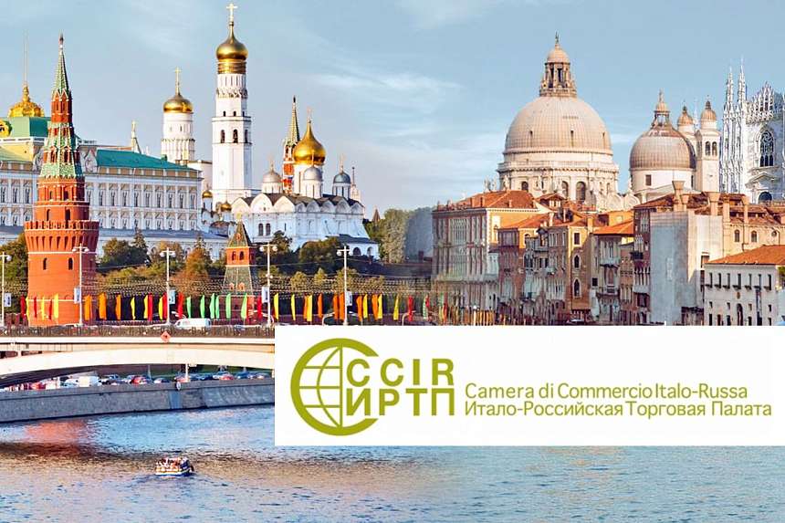 Холдинг Casa Ricca вошел в состав Итало-Российской торговой палаты