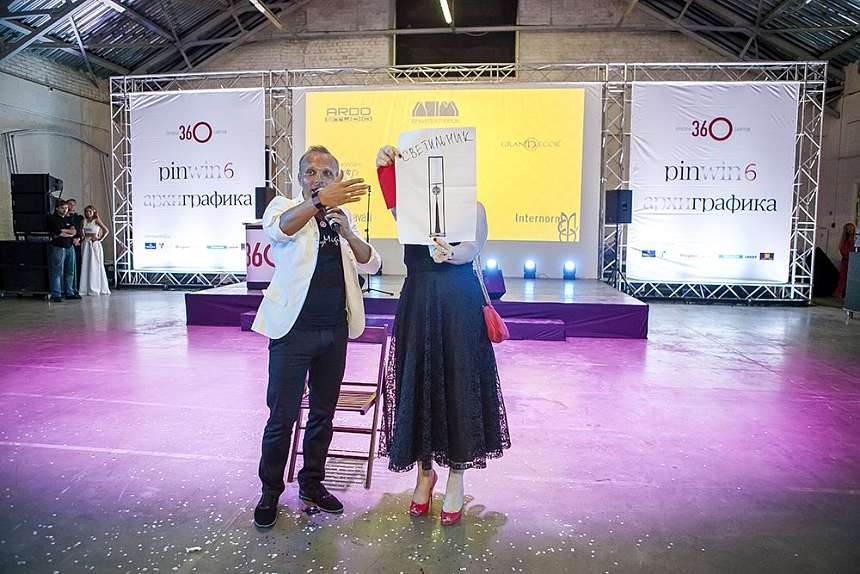 Сеанс интерьерной магии на PinWin6