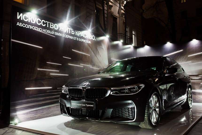 Новогодний Коктейль директоров 