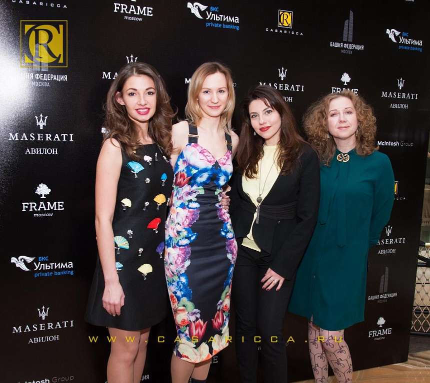 Инвестиции в искусство и роскошь