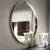 Зеркало Infinity Giorgio Collection