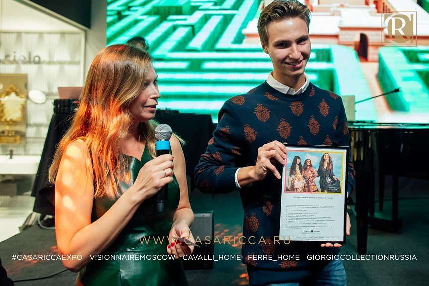 Casaricca expo 2 306.jpg