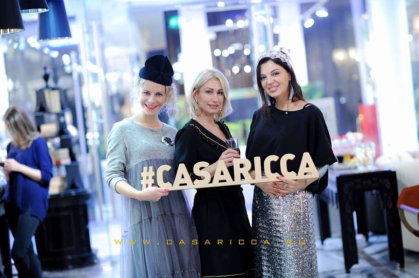 Рождественский вечер