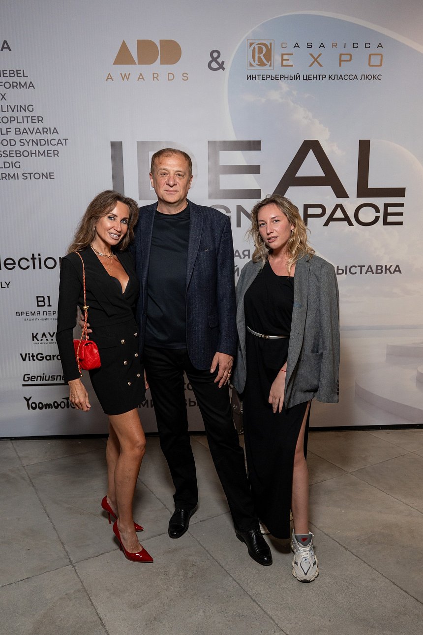 Премьера iDEAL DESIGN SPACE - 9-июля (69).png