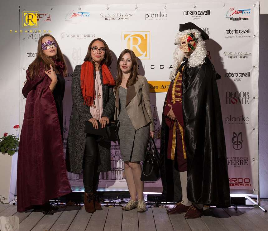 Премьера Легенды о Богатом Доме