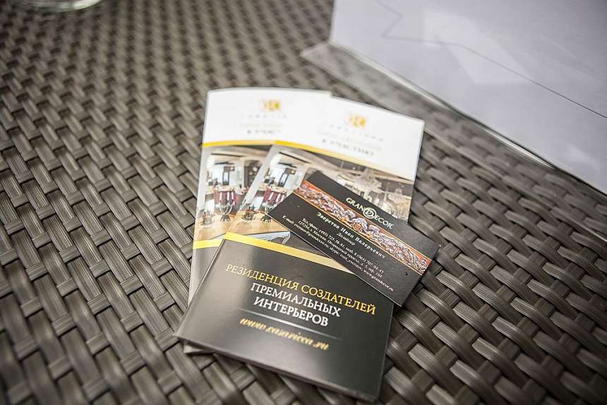 Добро пожаловать в Casa Ricca Patio