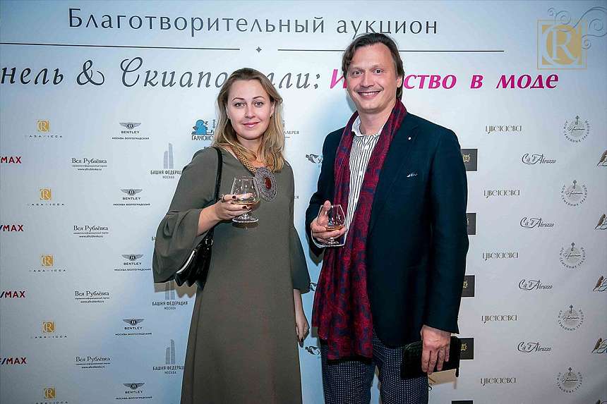"Шанель/Скиапарелли. Искусство в моде"