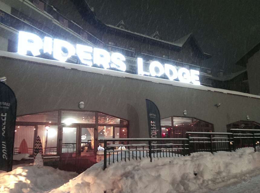 Уступи лыжню! Мчится Casa Ricca!