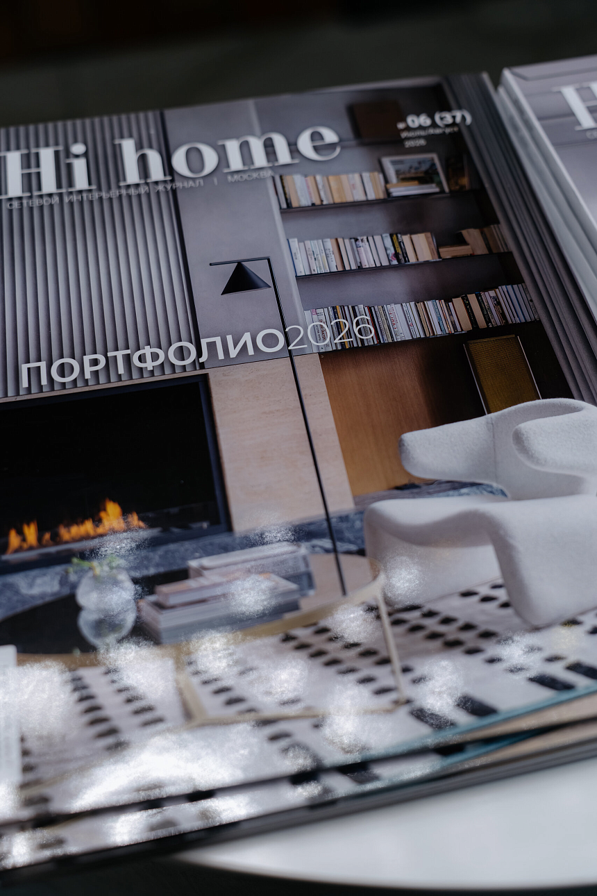 hi-home (2).png