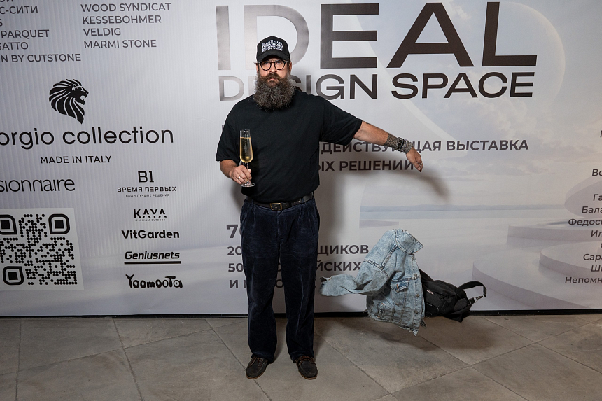 Премьера iDEAL DESIGN SPACE - 9-июля (183).png